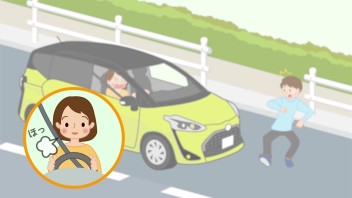アップグレードができます！