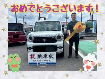納車式しました(*^▽^*)