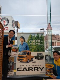 NEW「キャリイ＆スーパーキャリイ」発売！