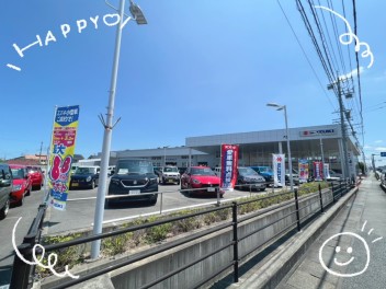 本日より営業再開いたします(#^.^#)