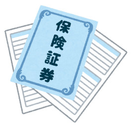 １１／２１（日）は【生命保険の無料診断会】！！