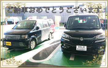 〇●Ｍ様　ソリオバンディット納車致しました●〇