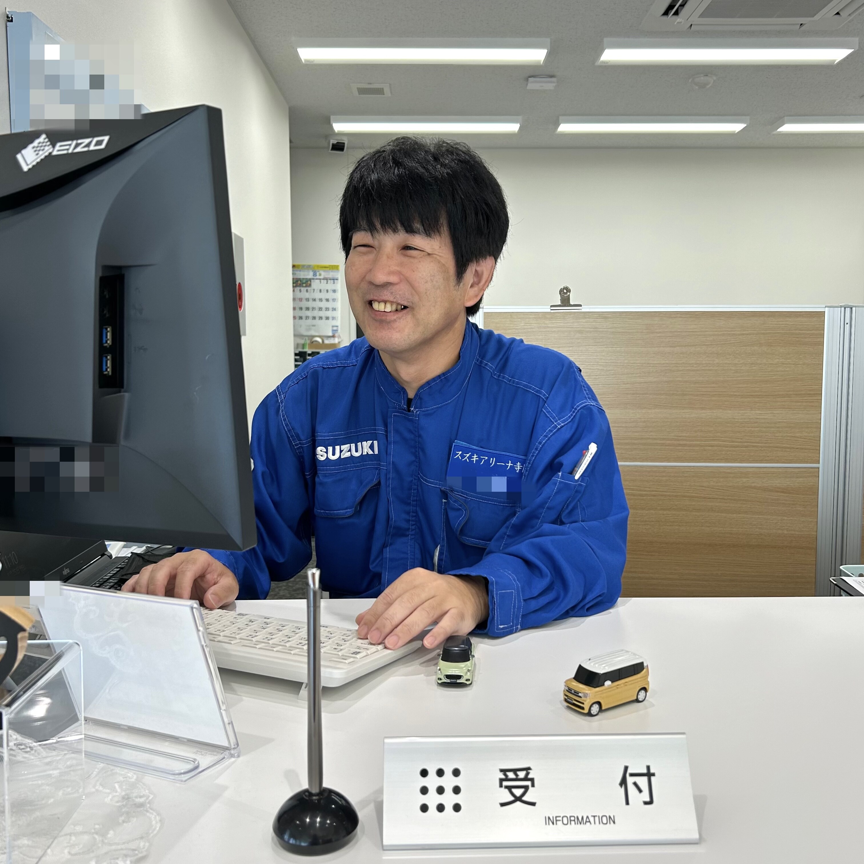 むらまつ