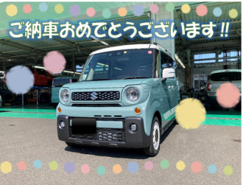 ご納車おめでとうございます！