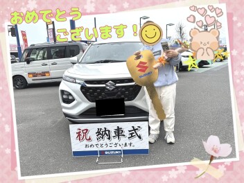 納車式しました(*^▽^*)