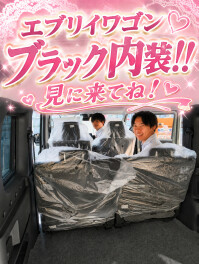 展示車　エブリイワゴンＰＺターボスペシャル入荷しました。