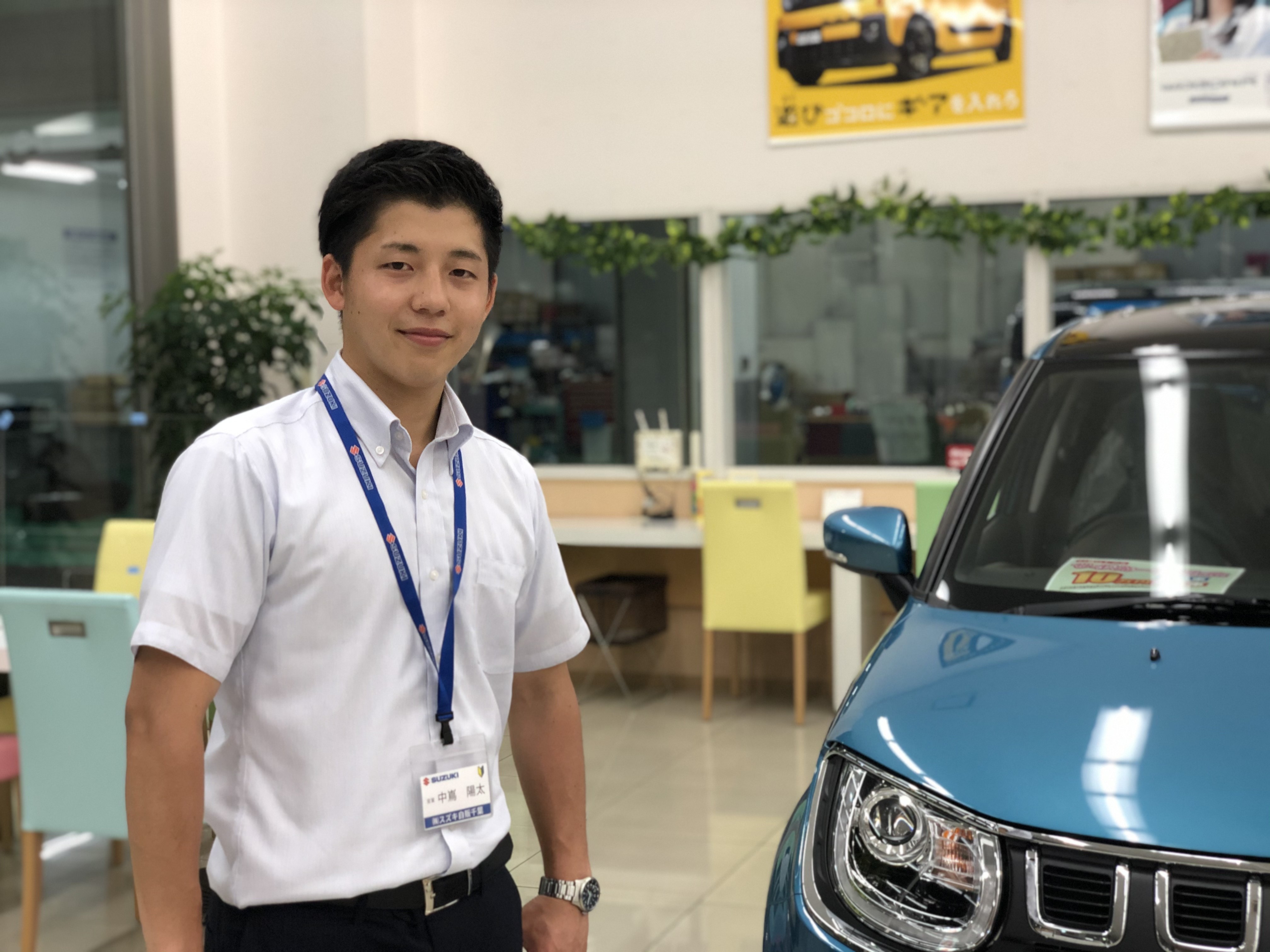 スタッフ紹介 株式会社スズキ自販千葉 スズキアリーナ松戸