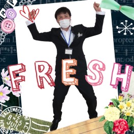 ☆ＦＲＥＳＨ仲山☆