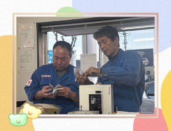 只今、取り付け中