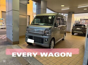 エブリイワゴン増車いただきました！