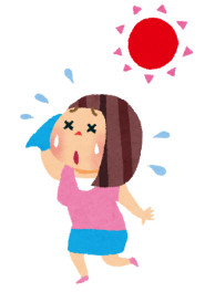 暑くなってきましたね
