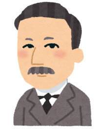 吾輩は…である(12月8日）