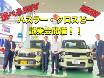 選べるSUV　NEWハスラー・クロスビー試乗会開催！！