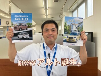 わたしの理想軽。 newアルト誕生！