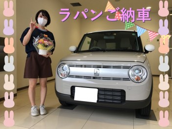 ご納車おめでとうございます！！