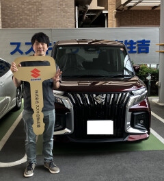 ソリオ　納車させていただきました！