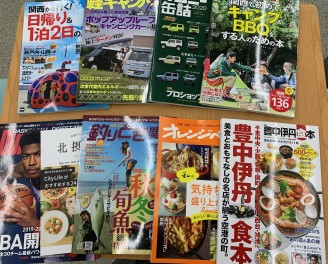 ☆ショールーム雑誌買い替えました☆