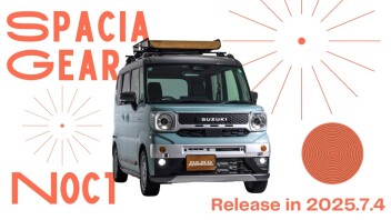 【予告】スペーシアギア用　新型ボディキット発売！！