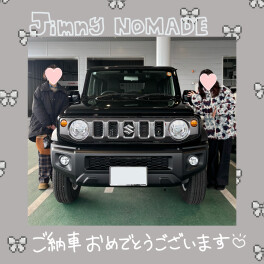 S様ジムニーノマドご納車おめでとうございます(^^♪