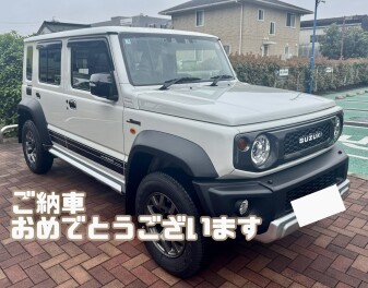 Ｎ様ジムニーノマドご納車！！