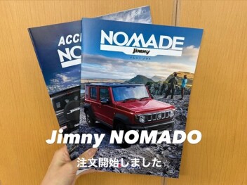 【待望の】Jimny NOMADO