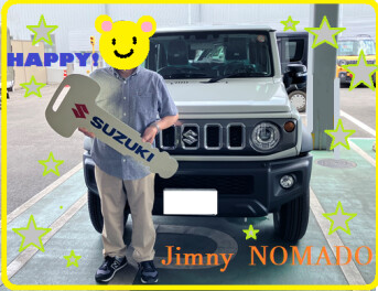 待望のジムニーノマドご納車になりました！
