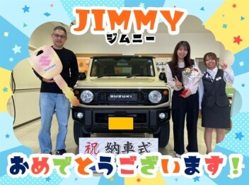 **納車しました**