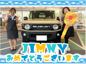**納車しました**