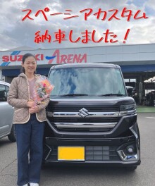 ╲スペーシアカスタム納車しました／