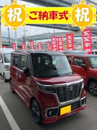 祝!!スペーシアカスタムご納車★