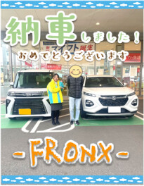**納車しました**