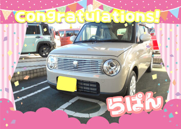 ラパンをご納車致しました!