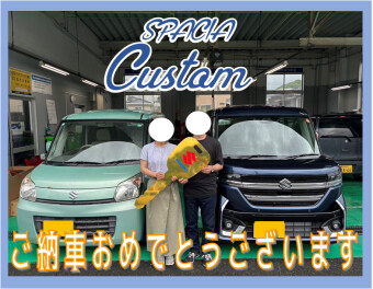 ご納車おめでとうございます☆彡