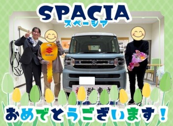 **納車しました**