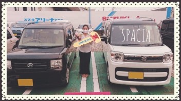 ２トーンルーフのスペーシア納車しました♪