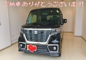 スペーシアカスタム　ご納車です！