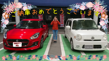 ★Ｎ様　スイフトＲＳご納車しました！★