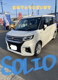 ご納車おめでとうございます！