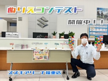ぬりえコンテスト開催中！！