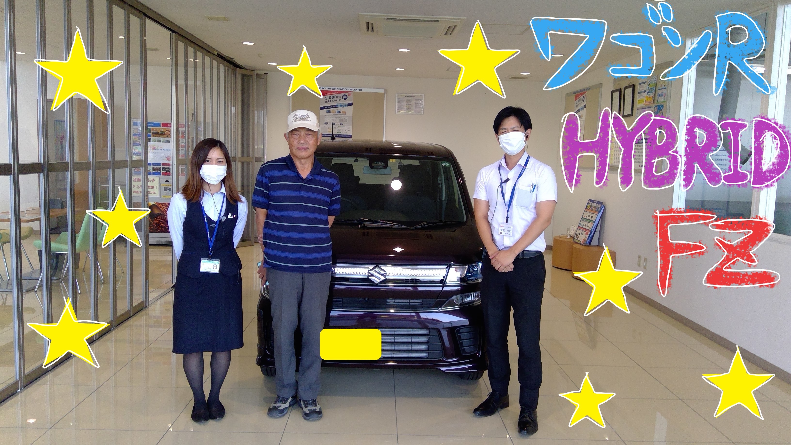 ご納車ありがとうございます 納車ギャラリー お店ブログ 株式会社スズキ自販兵庫 スズキアリーナ加古川南