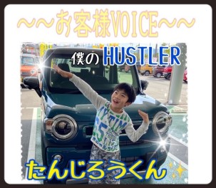 愛車のたんじろうくん★★””