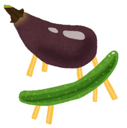 お盆休み