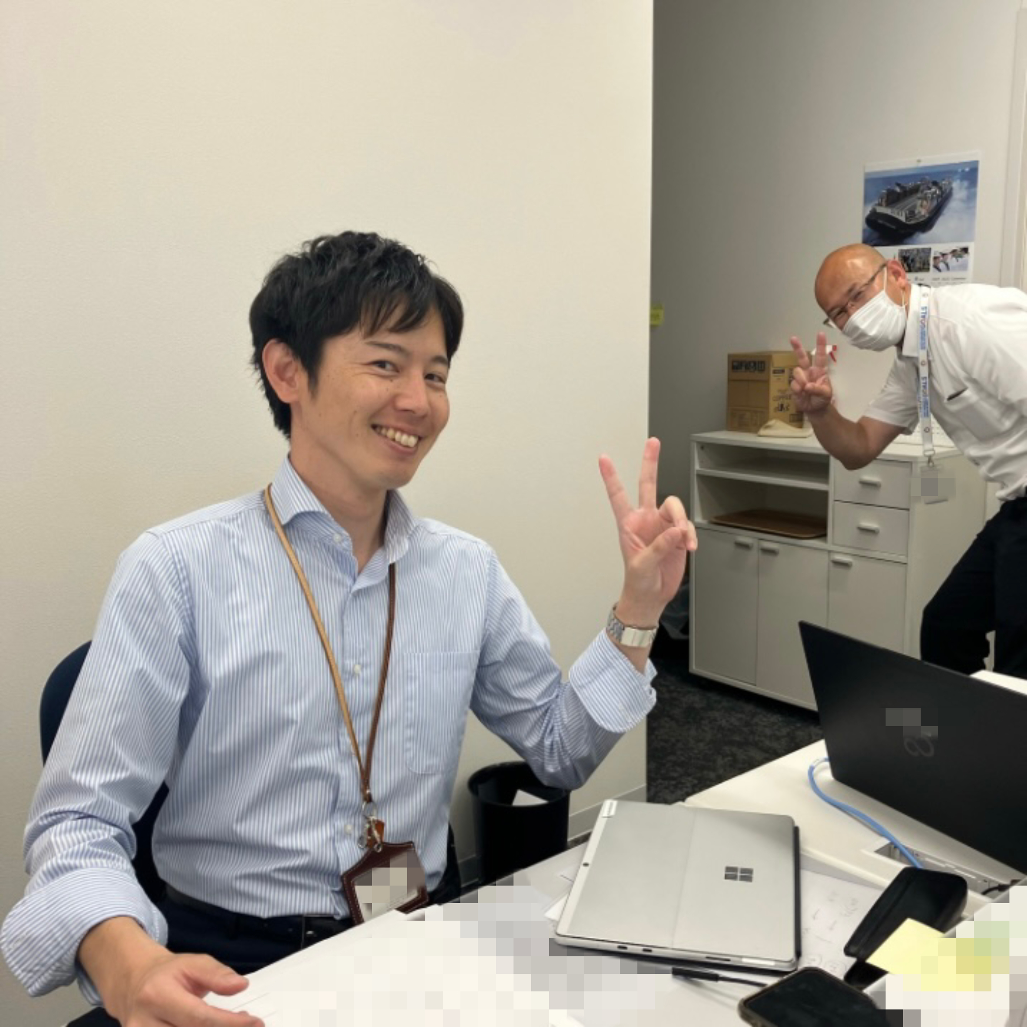 おちあい