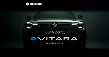 e VITARA