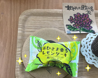八女日記　「５月７日・８日はお客様感謝祭！」