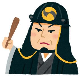 「討ち入り…」には不向きですが(12月14日)
