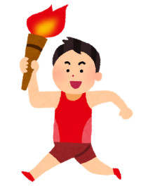 祝日の移動