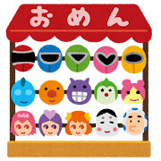 柏崎の大イベント、始まります！