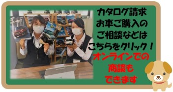 週末は　当店でも　ご自宅でも・・・