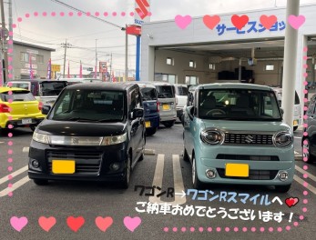 ワゴンRスマイルご納車させていただきました☆彡